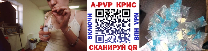Купить закладку АМФ  Мефедрон  Гашиш  Бошки Шишки  Cocaine  Горняк