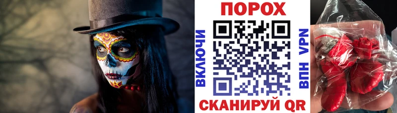 АМФЕТАМИН Розовый Горняк