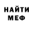 COCAIN VHQ Sveta Voloshin