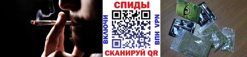 Купить закладки  Горняк  БУТИРАТ 1.4BDO 