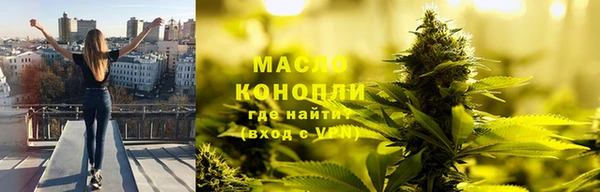 mdpv Зерноград