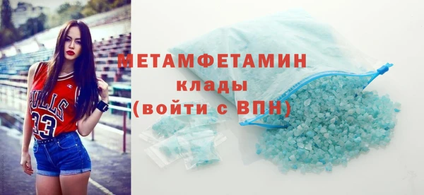 mdpv Зерноград