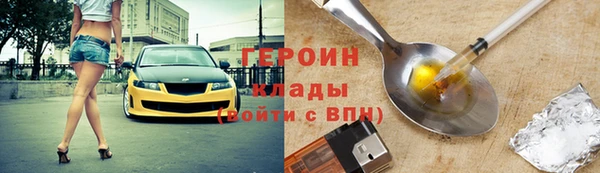 mdpv Зерноград