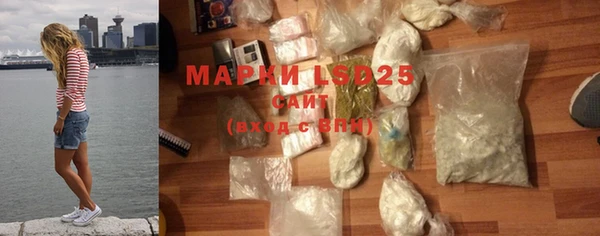 прущая мука Зеленодольск
