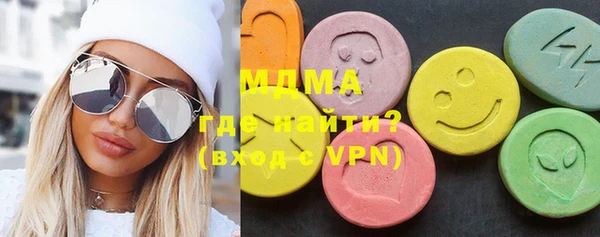 mdpv Зерноград