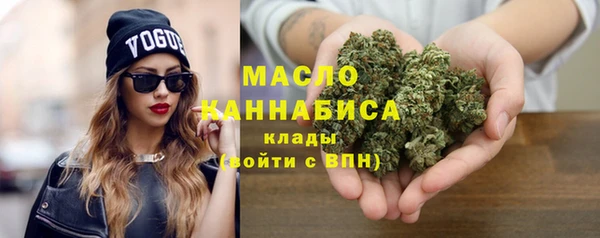 mdpv Зерноград