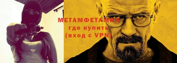 mdpv Зерноград