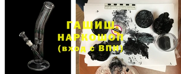 прущая мука Зеленодольск