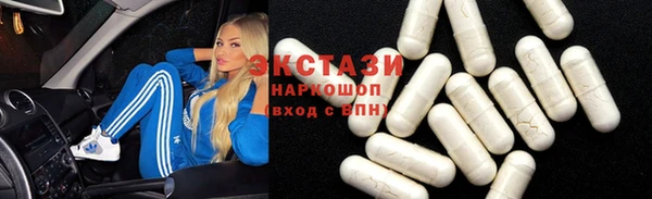 прущая мука Зеленодольск