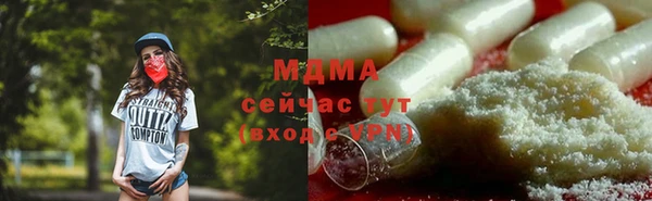 прущая мука Зеленодольск