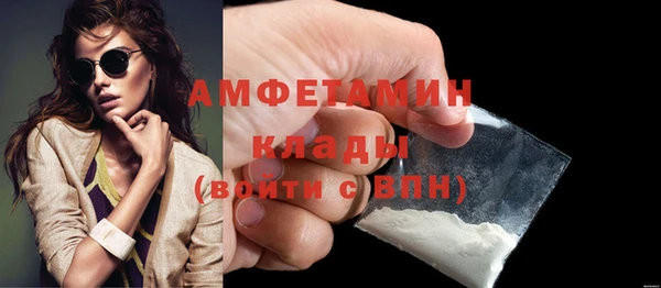 прущая мука Зеленодольск