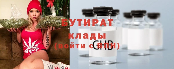 mdpv Зерноград