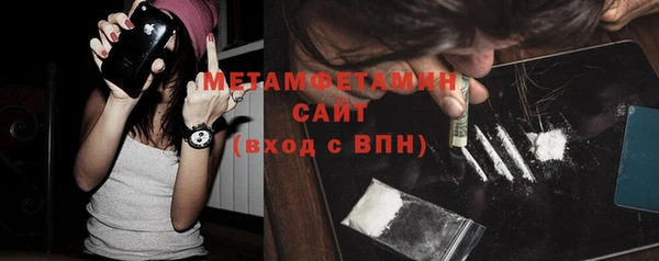 mdpv Зерноград
