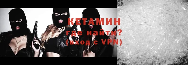 mdpv Зерноград