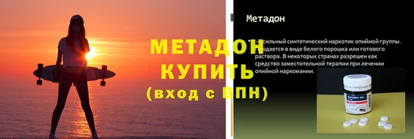 прущая мука Зеленодольск
