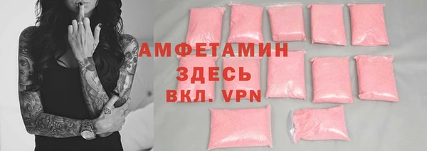 прущая мука Зеленодольск