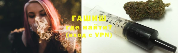 mdpv Зерноград
