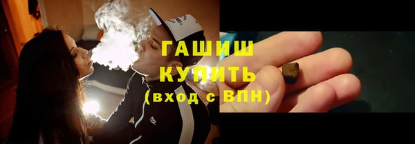 прущая мука Зеленодольск