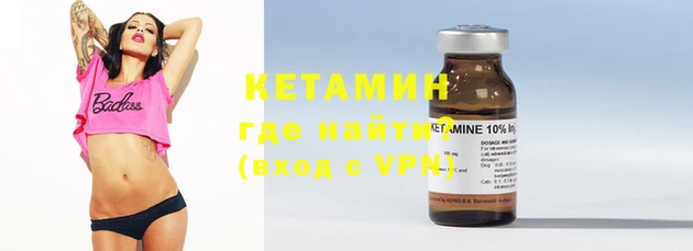 прущая мука Зеленодольск