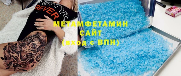 прущая мука Зеленодольск
