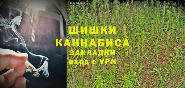 прущая мука Зеленодольск