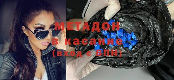 прущая мука Зеленодольск