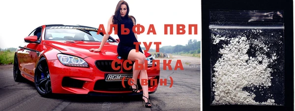 mdpv Зерноград