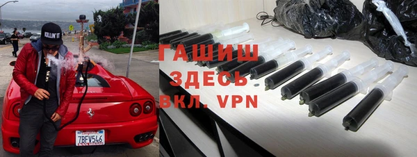 mdpv Зерноград
