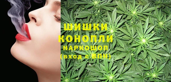 меф VHQ Зеленокумск