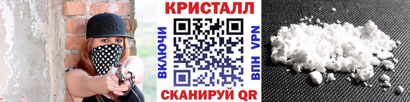 Купить  Горняк  Метамфетамин Methamphetamine 